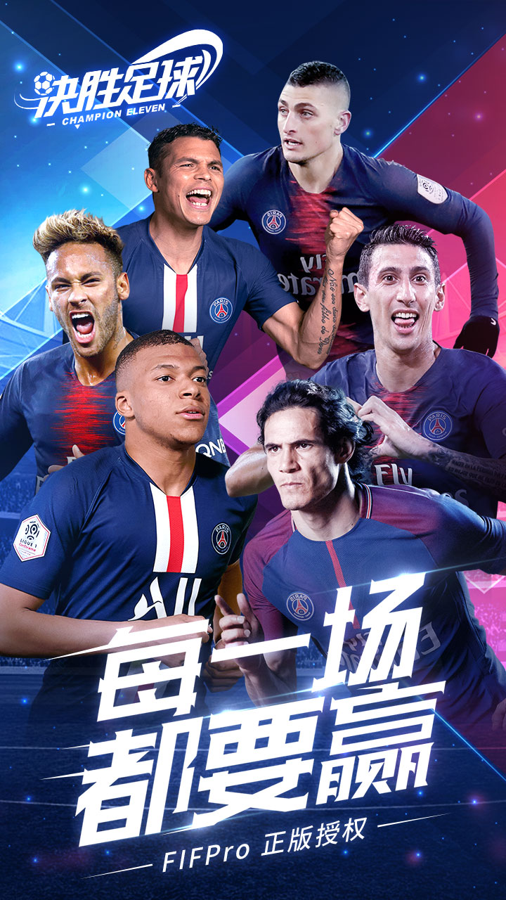 足球比赛引来无数热情球迷,促进体育健康发展,战绩斐然 足球比赛引来无数热情球迷,促进体育健康发展,战绩斐然