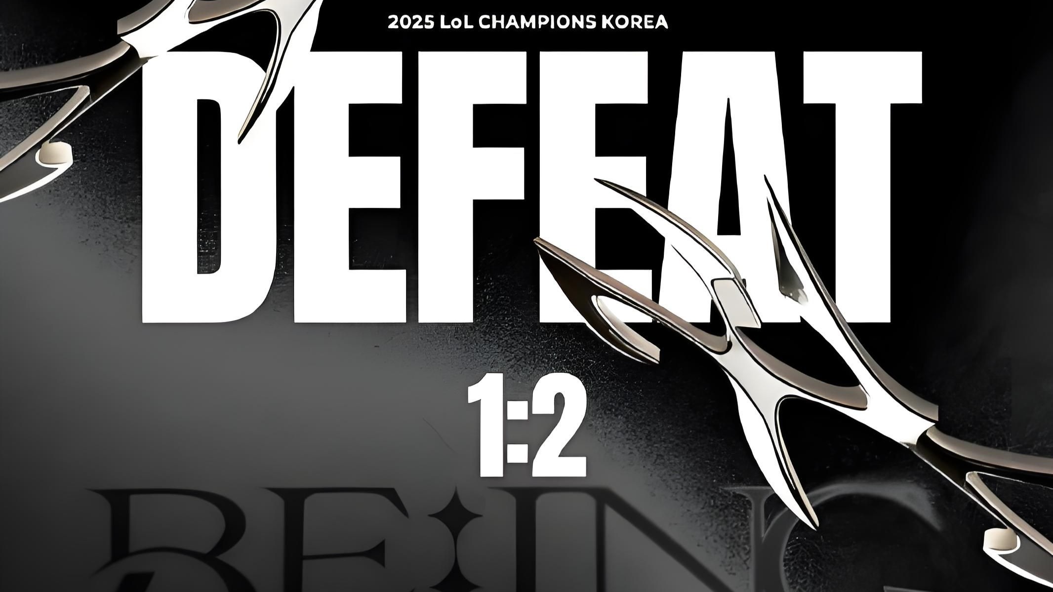 T1力克DK,Clid线上压制力十足宿命之战八强赛,强势挺进下一轮 T1力克DK,Clid线上压制力十足宿命之战八强赛,强势挺进下一轮